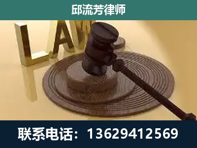 镇康-刑事诉讼